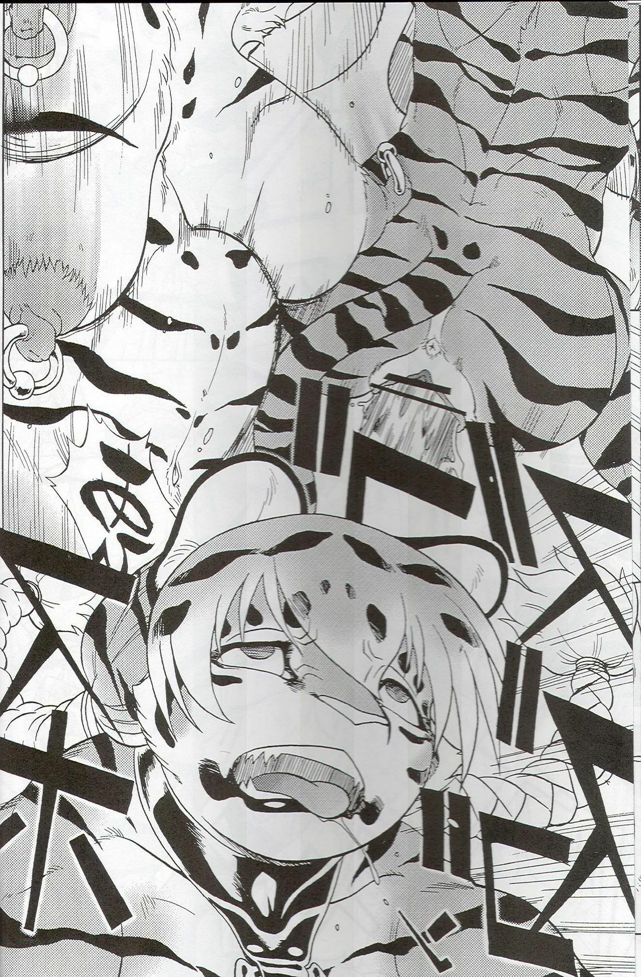 (C77) [TEAM SHUFFLE (Various)] Kemono no Sho Juuroku - Book of The Beast 16 page 9 full