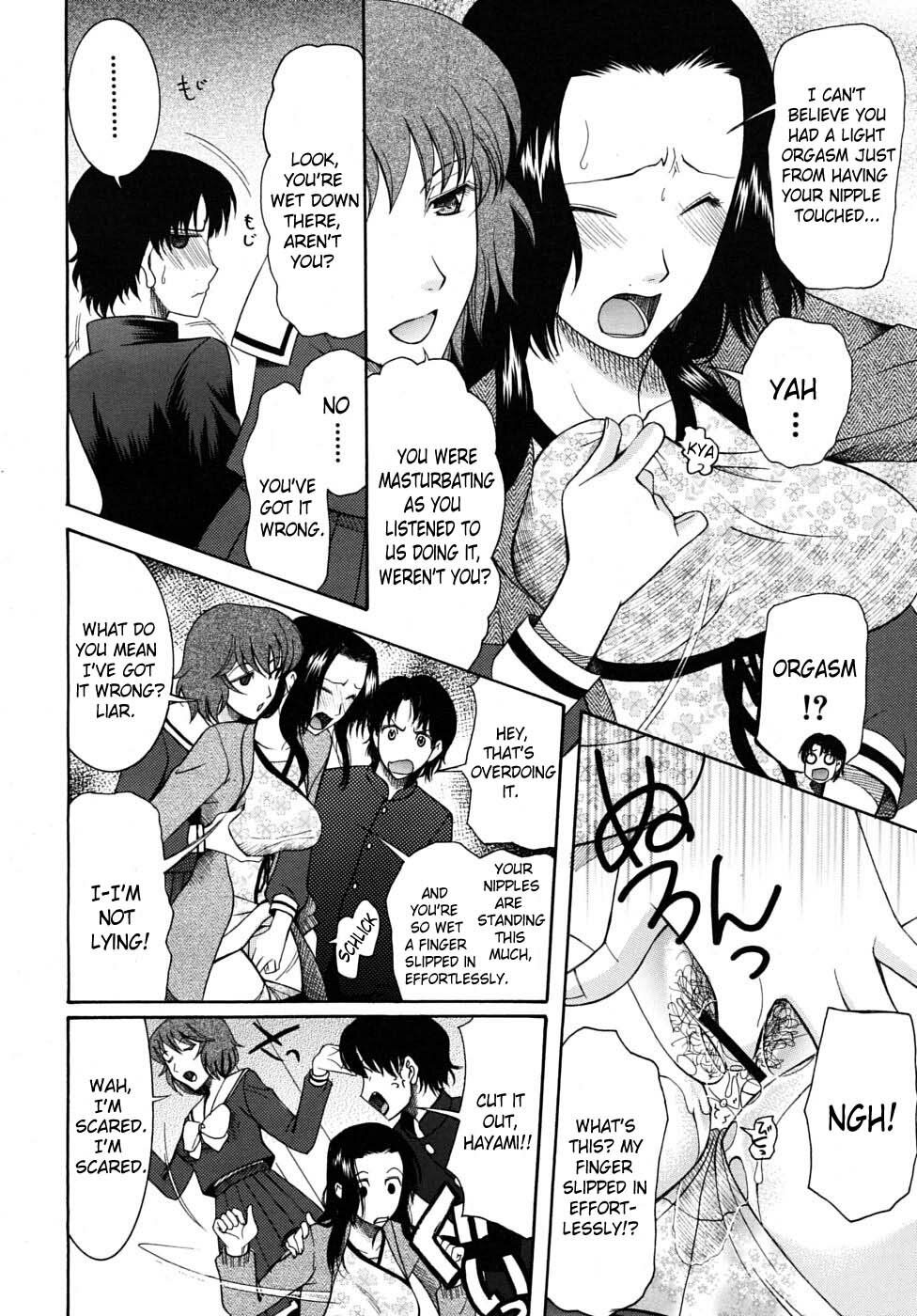 [Saki Urara] Hatsukoi wa Uragiranai (One Cannot Betray Ones First Love) Ch.1-3 [English] [Brolen&Makasu] page 62 full