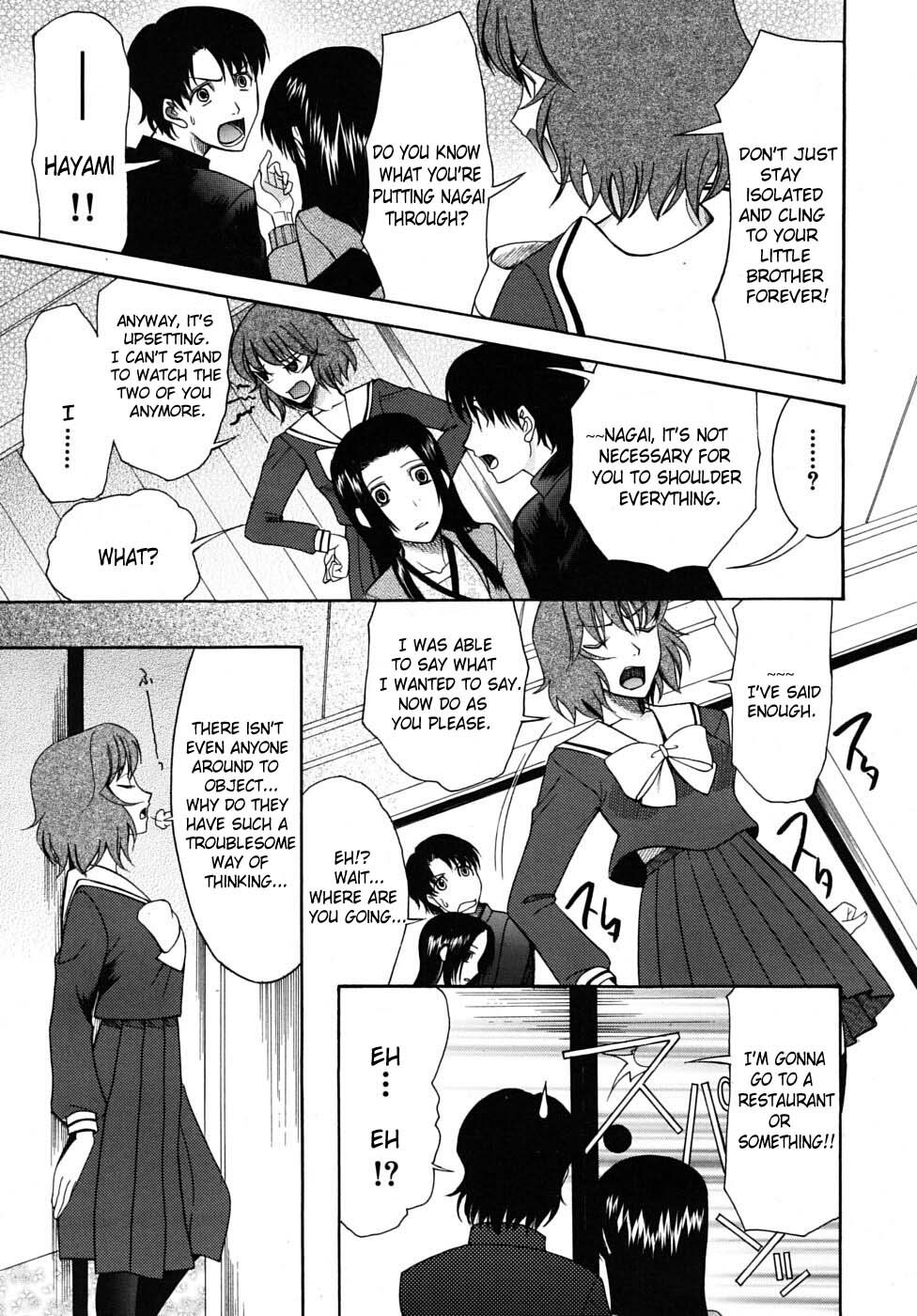 [Saki Urara] Hatsukoi wa Uragiranai (One Cannot Betray Ones First Love) Ch.1-3 [English] [Brolen&Makasu] page 65 full