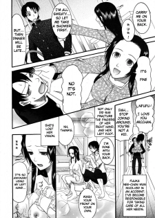 [Saki Urara] Hatsukoi wa Uragiranai (One Cannot Betray Ones First Love) Ch.1-3 [English] [Brolen&Makasu] - page 4