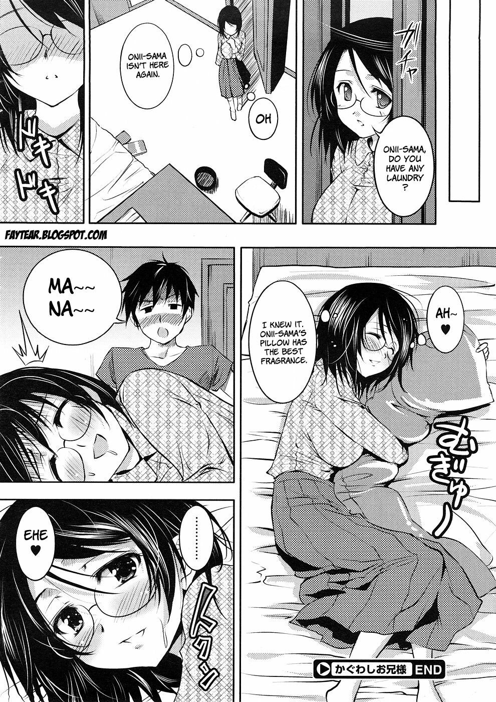 [Shibusawa Hayato] Kaguwashi Onii-sama (Comic Megastore 2008-12) [English] [Brolen] page 22 full