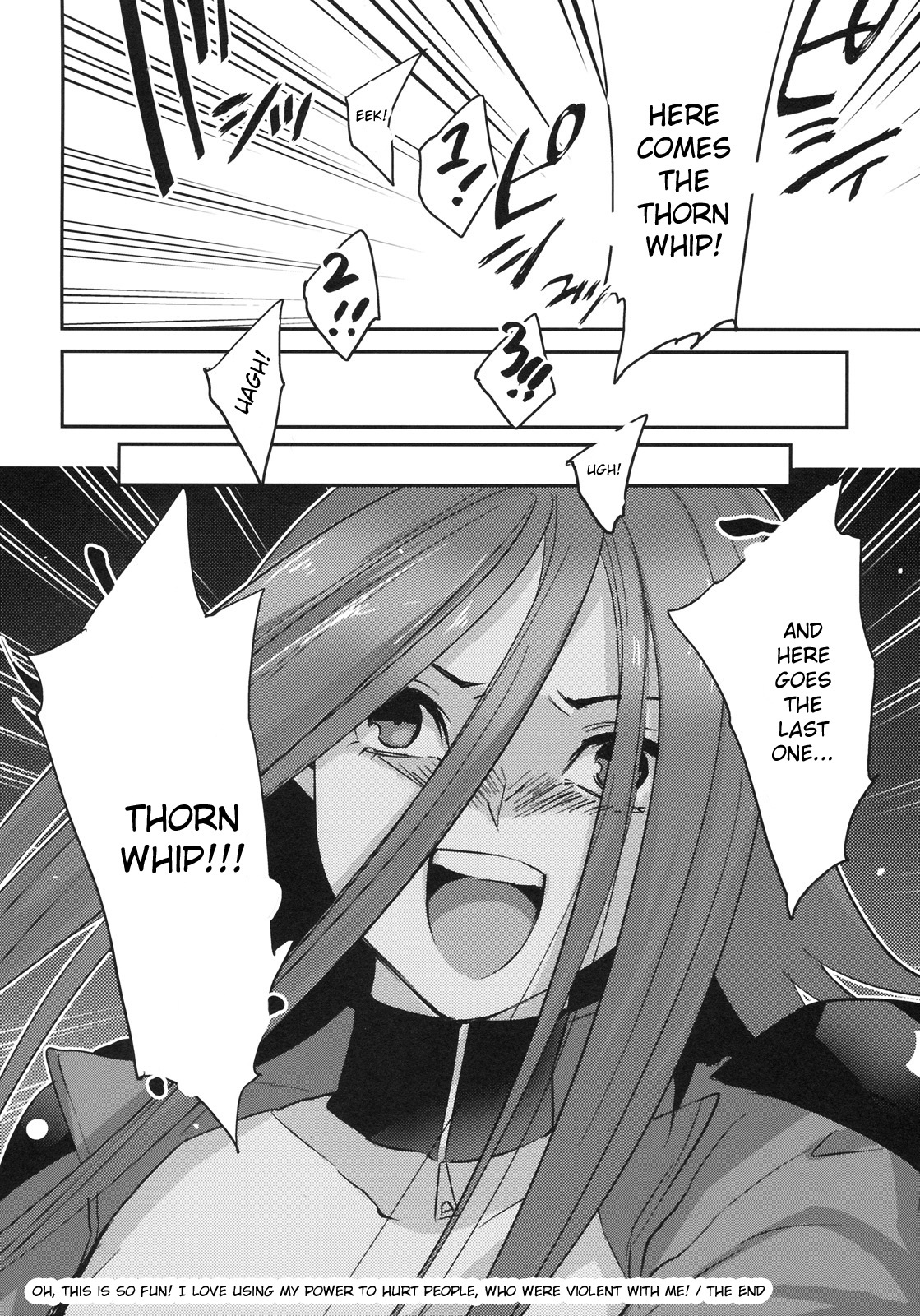 (C77) [kkkk (Usaki)] Izayoi Emotion (Yu-Gi-Oh! 5D's) [English] {doujin-moe.us} page 21 full