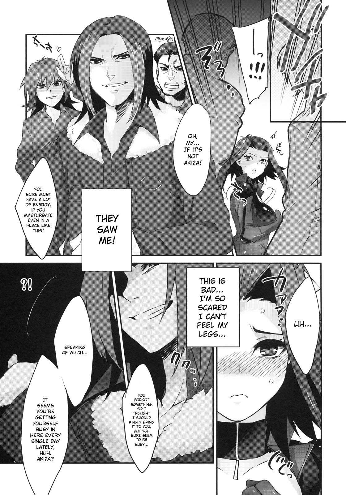 (C77) [kkkk (Usaki)] Izayoi Emotion (Yu-Gi-Oh! 5D's) [English] {doujin-moe.us} page 6 full