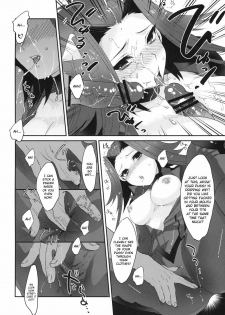 (C77) [kkkk (Usaki)] Izayoi Emotion (Yu-Gi-Oh! 5D's) [English] {doujin-moe.us} - page 11