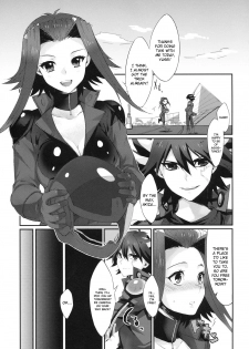 (C77) [kkkk (Usaki)] Izayoi Emotion (Yu-Gi-Oh! 5D's) [English] {doujin-moe.us} - page 2