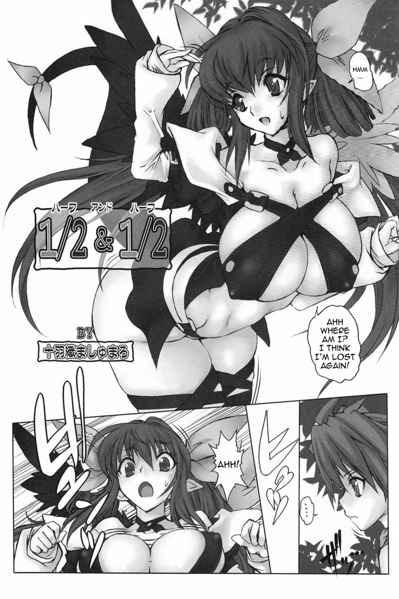 (C76) [Escargot Club (Juubaori Mashumaro)] Kusari Vol. 8 (Queen's Blade) [English] {doujin-moe.us} page 32 full