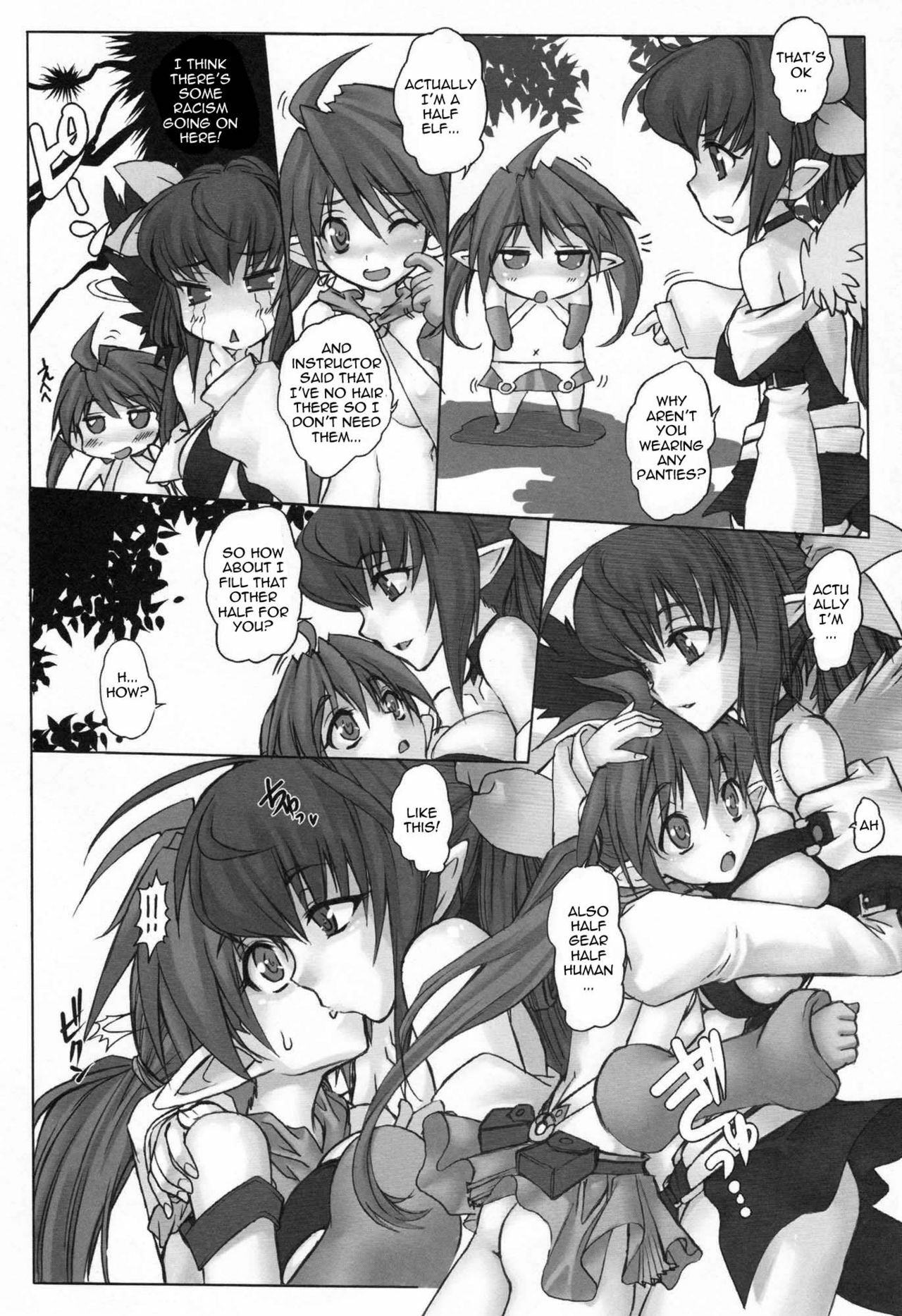 (C76) [Escargot Club (Juubaori Mashumaro)] Kusari Vol. 8 (Queen's Blade) [English] {doujin-moe.us} page 34 full