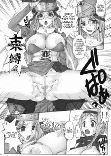 (C76) [Escargot Club (Juubaori Mashumaro)] Kusari Vol. 8 (Queen's Blade) [English] {doujin-moe.us} - page 5