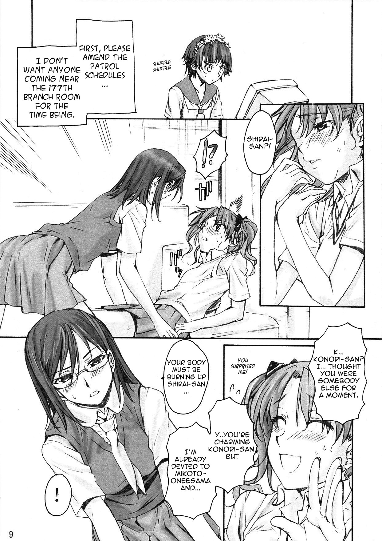 (C77) [MEGA-MIX (Katase Minami)] Toaru Kagaku no Judgement (Toaru Kagaku no Railgun) [English] [Yuribou] page 9 full