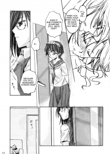 (C77) [MEGA-MIX (Katase Minami)] Toaru Kagaku no Judgement (Toaru Kagaku no Railgun) [English] [Yuribou] - page 17