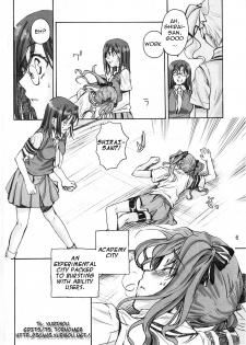 (C77) [MEGA-MIX (Katase Minami)] Toaru Kagaku no Judgement (Toaru Kagaku no Railgun) [English] [Yuribou] - page 6