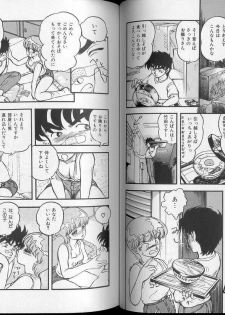 [Ayasaka Mitsune] Momoiro Blendy - page 30