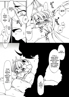 (C74) [Hitori Tower Bridge (Hakkyou Daioujou)] ODEN (Odin Sphere) [English] [darknight] - page 7