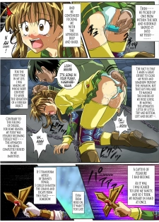 [Cyclone (Reisen Izumi)] {Kamikaze Kaitou Jeanne} Rogue Spear 208 - Rogue Spear 0.5~Maron's Diary [English translated by Tonigobe] - page 6