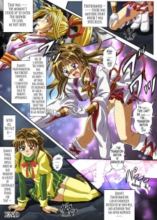 [Cyclone (Reisen Izumi)] {Kamikaze Kaitou Jeanne} Rogue Spear 208 - Rogue Spear 0.5~Maron's Diary [English translated by Tonigobe] - page 9