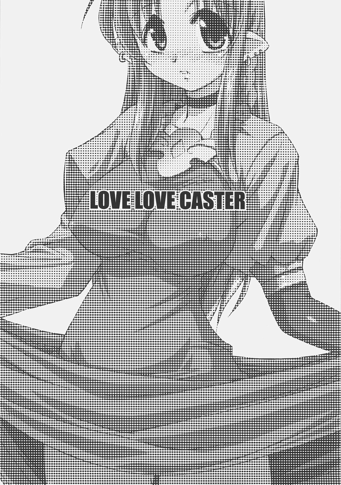 (C67) [YOKOSHIMAYA. (Yokoshima Takemaru)] LOVE LOVE CASTER (Fate/stay night, Tsukihime) page 2 full