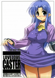 (C67) [YOKOSHIMAYA. (Yokoshima Takemaru)] LOVE LOVE CASTER (Fate/stay night, Tsukihime) - page 1