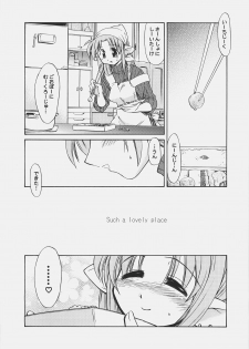 (C67) [YOKOSHIMAYA. (Yokoshima Takemaru)] LOVE LOVE CASTER (Fate/stay night, Tsukihime) - page 4