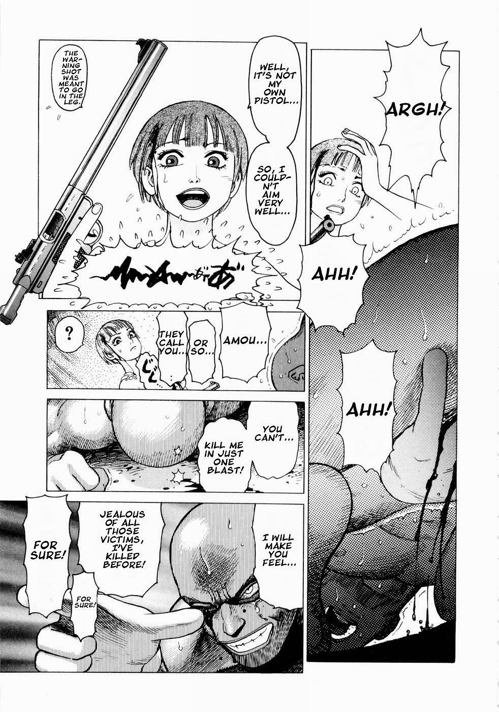 [Yamamoto Atsuji] Ammo Vol.1 Ch.1-6 [English] page 57 full