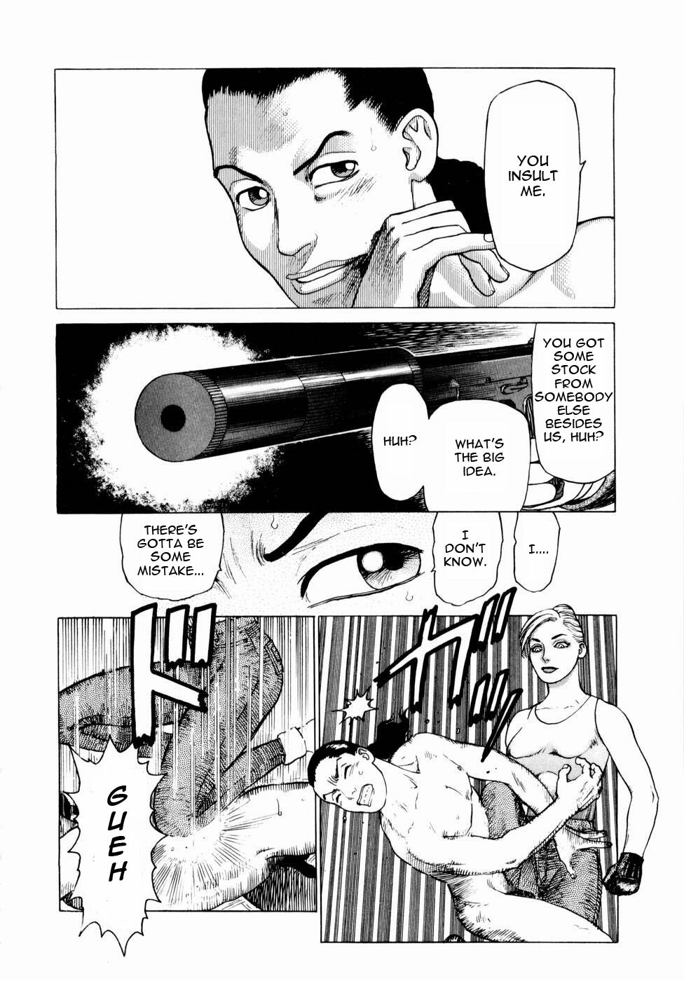 [Yamamoto Atsuji] Ammo Vol.1 Ch.1-6 [English] page 68 full