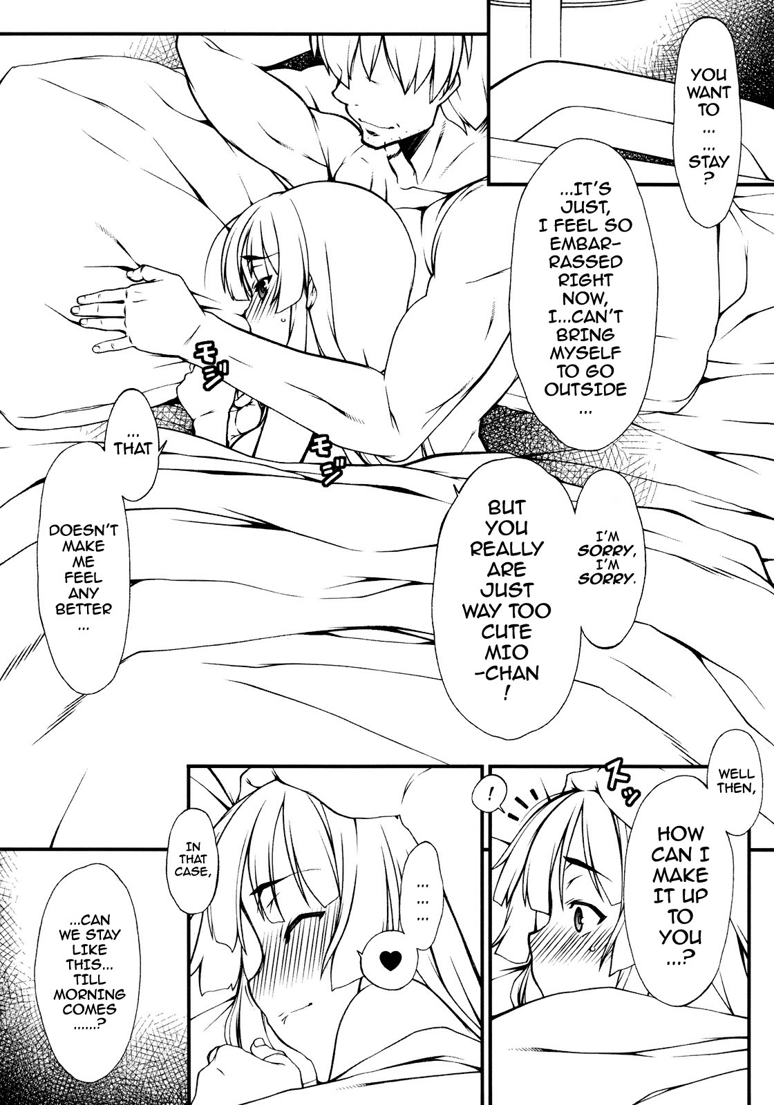 (C77) [Hitori Tower Bridge (Hakkyou Daioujou)] Mio-chan ni Chotto Ijiwarushite Miyou | Let’s Try Teasing Mio-chan a Little! (K-On!) [English] [darknight] page 17 full