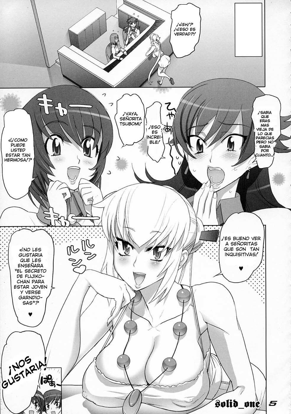 (C75) [DIGITAL ACCEL WORKS (INAZUMA.)] gRand theft samen four~ (Zettai Karen Children) [Spanish] [solid_one] page 4 full