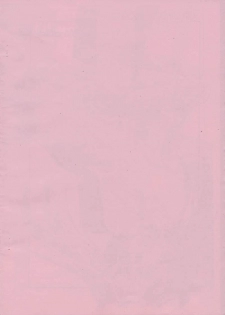 (C69) [POP-WORD (Iwatobi Penta, Nekogami Kajin)] rumble rose 2 (School Rumble) - page 11