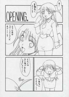 (C67) [Shoryutei (Shoryutei Enraku)] SHINING WIZARD (School Rumble) - page 3