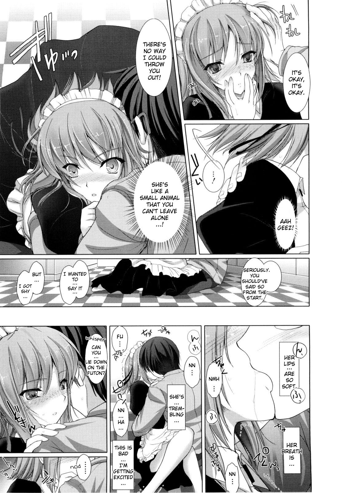 [Kizuki Aruchu] Maid Yome - Maid Bride Ch. 1-5 [English] [YQII] [Decensored] page 40 full