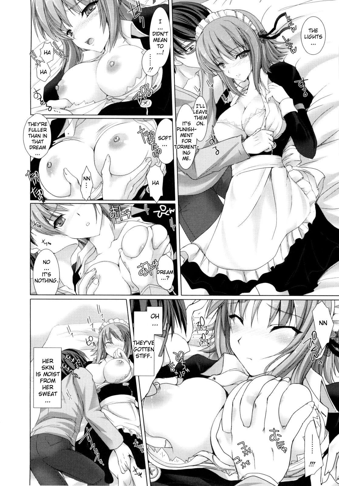 [Kizuki Aruchu] Maid Yome - Maid Bride Ch. 1-5 [English] [YQII] [Decensored] page 41 full