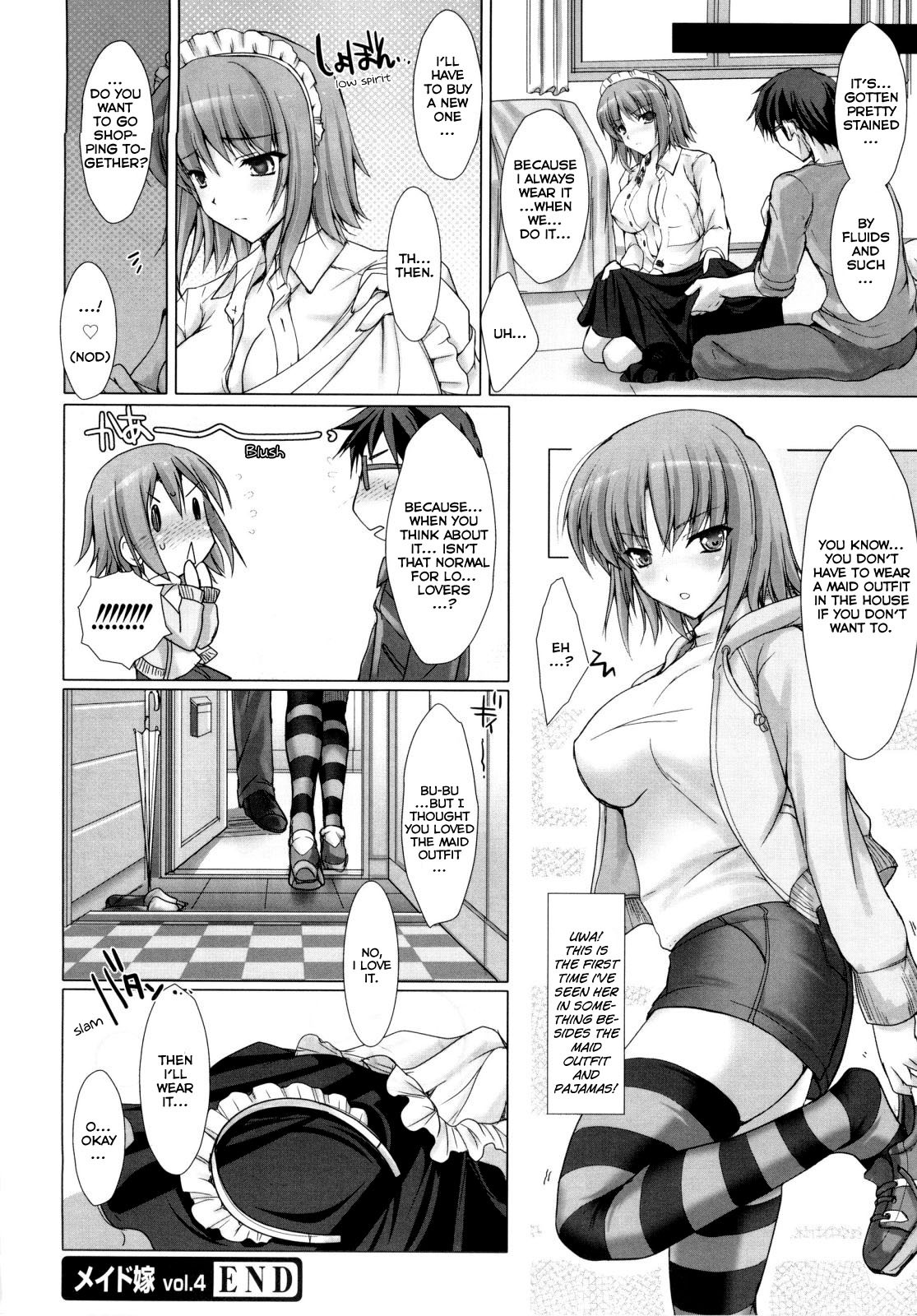 [Kizuki Aruchu] Maid Yome - Maid Bride Ch. 1-5 [English] [YQII] [Decensored] page 91 full