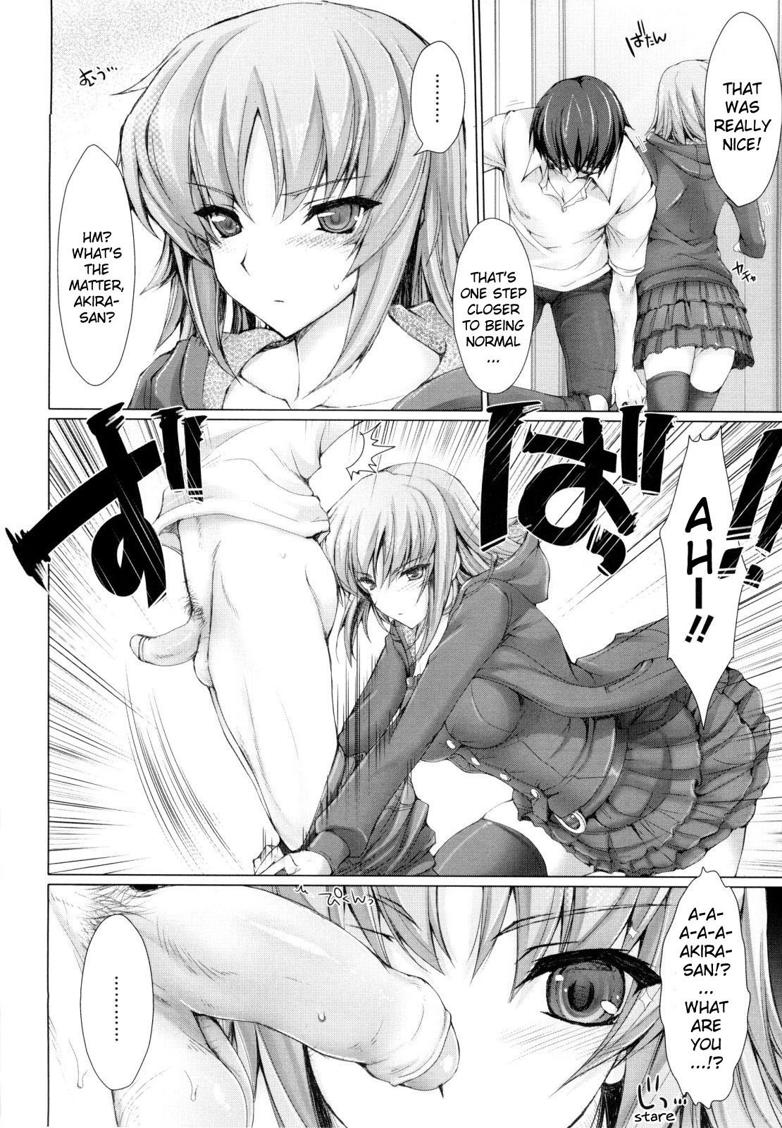 [Kizuki Aruchu] Maid Yome - Maid Bride Ch. 1-5 [English] [YQII] [Decensored] page 95 full