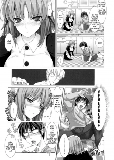 [Kizuki Aruchu] Maid Yome - Maid Bride Ch. 1-5 [English] [YQII] [Decensored] - page 38