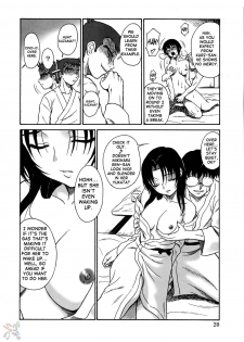 (C67) [Oretachi misnon ikka (Misnon the Great)] Gyokusai Kakugo Vol. 5 (Full Metal Panic!) [English] [SaHa] - page 20