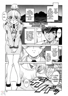 (C67) [Oretachi misnon ikka (Misnon the Great)] Gyokusai Kakugo Vol. 5 (Full Metal Panic!) [English] [SaHa] - page 33