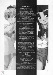 (C67) [Oretachi misnon ikka (Misnon the Great)] Gyokusai Kakugo Vol. 5 (Full Metal Panic!) [English] [SaHa] - page 41