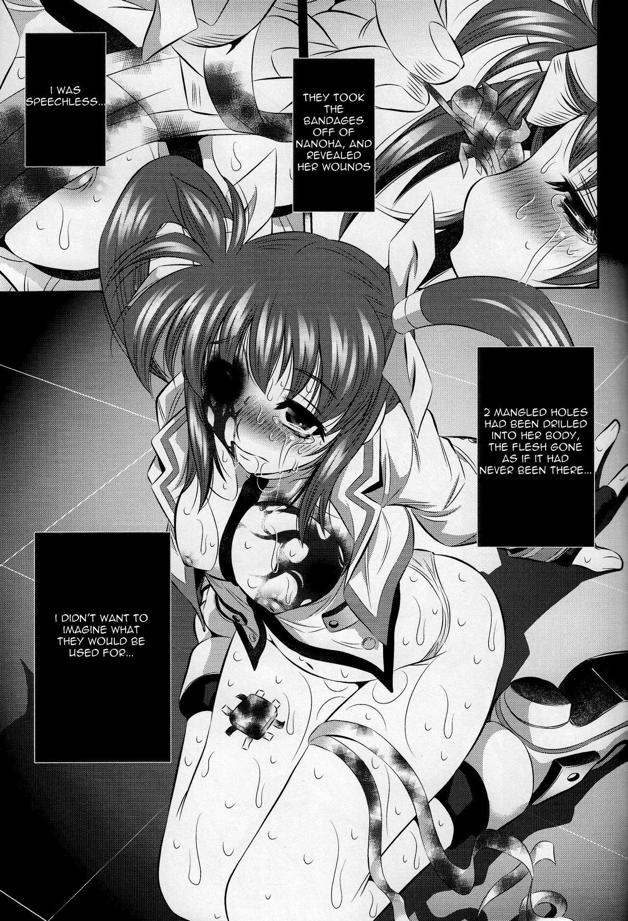 (C77) [Yuugai Tosho Kikaku (Tanaka Naburu)] Goumon Kan Nappa hen | Rape Leaves (Mahou Shoujo Lyrical Nanoha) [English] [=Torwyn=] page 11 full