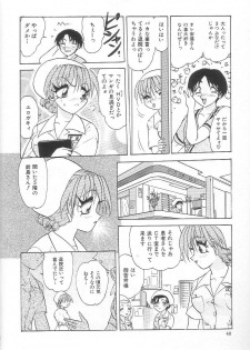 [Harukaze Saki] Oneesan no Yuuwaku - Elder Temptation - page 42