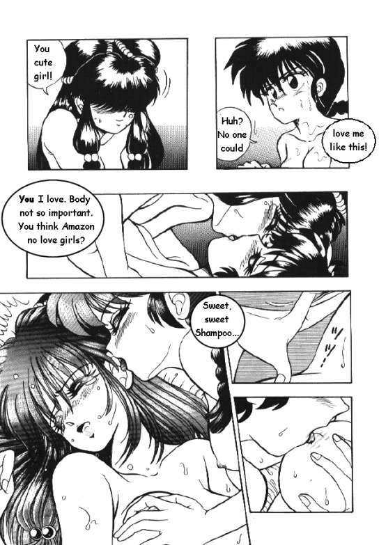 Wish Upon A Star [English] [Rewrite] [Hentai Dub] page 6 full