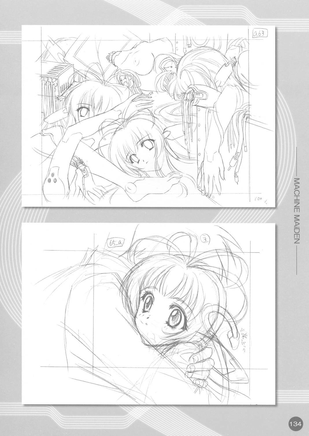 (CR30) [Carnelian] CARNELIAN Rough Gengashuu Vol. 1 page 135 full