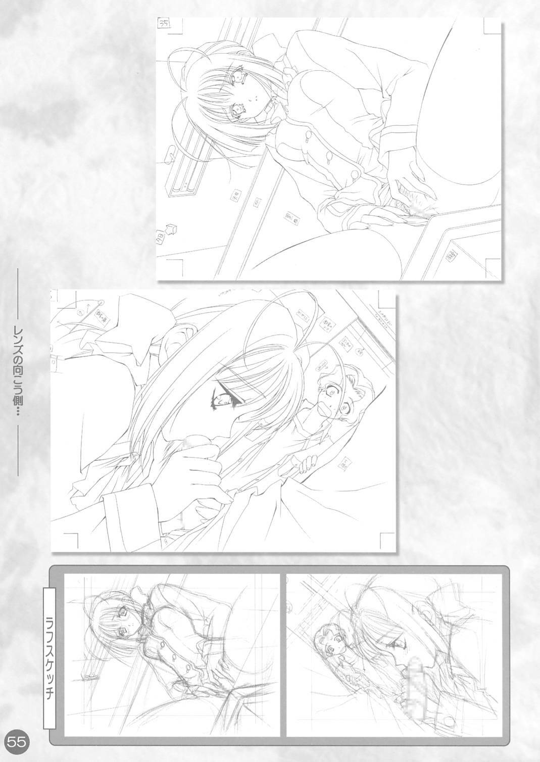 (CR30) [Carnelian] CARNELIAN Rough Gengashuu Vol. 1 page 56 full