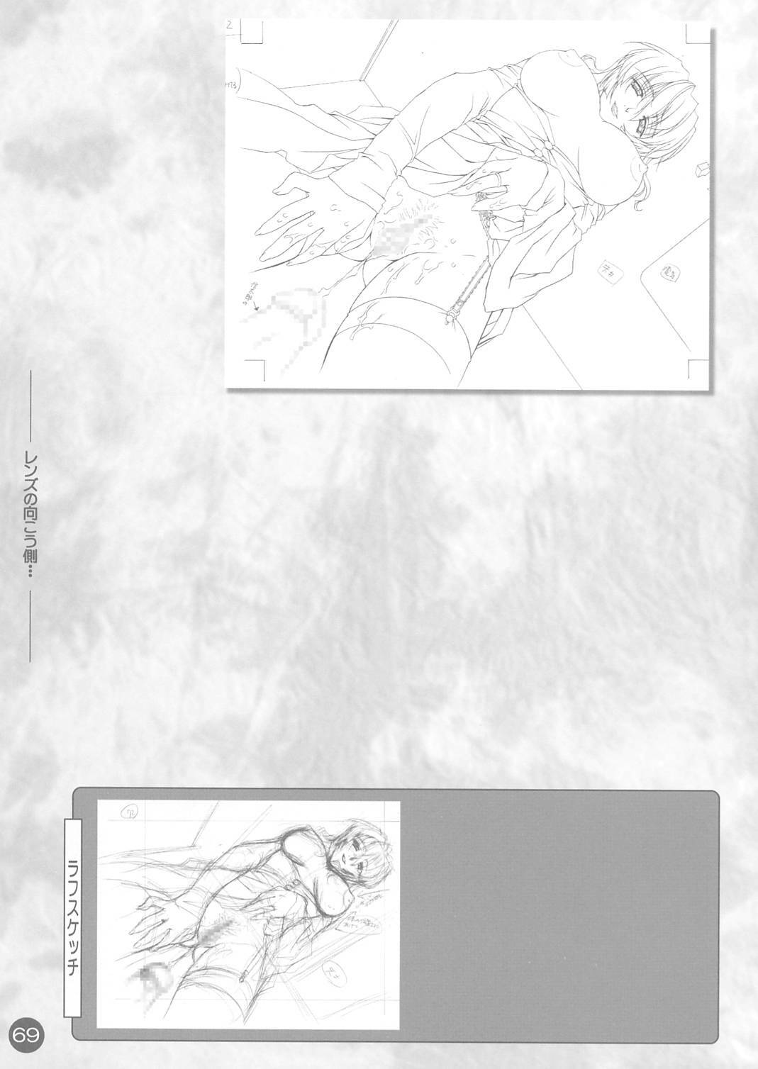 (CR30) [Carnelian] CARNELIAN Rough Gengashuu Vol. 1 page 70 full