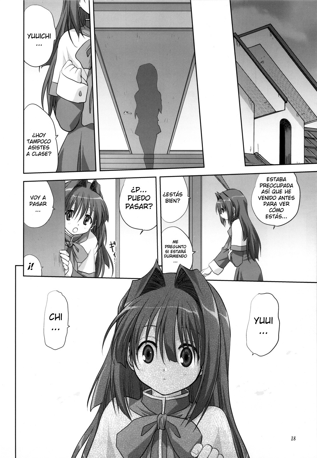 (C77) [Mitarashi Club (Mitarashi Kousei)] Akiko-san to Issho 5 (Kanon) [Spanish] [Japandream Scantrad] page 19 full