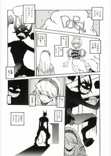 [Dowman Sayman] Kuzira - page 39