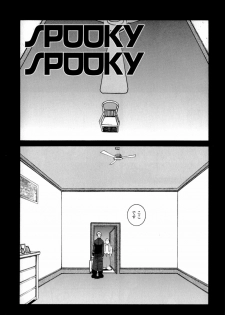 [Dowman Sayman] Kurage - page 35