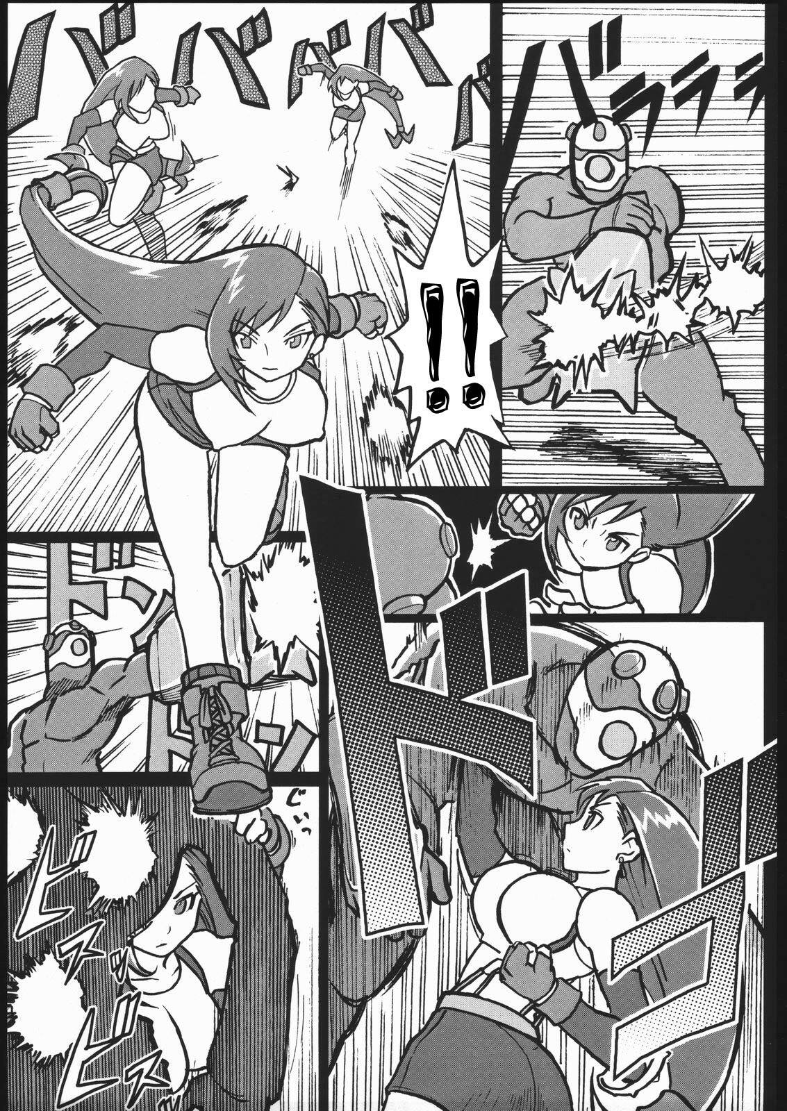 [finecraft69 (6ro-)] EroTifa 7 (Final Fantasy VII) [French] [O-S] page 4 full