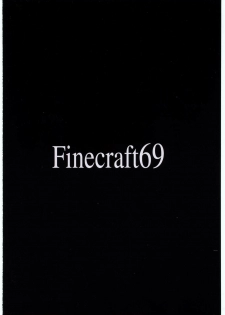 [finecraft69 (6ro-)] EroTifa 7 (Final Fantasy VII) [French] [O-S] - page 24