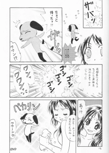 (C57) [Takara no Suzunari (Kouno Yukiyo)] Mado no Tomo 3 gou (With You ~Mitsumete Itai~) - page 15