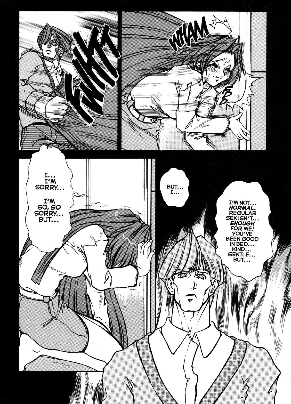 [Mashumaro Jyuubaori] Voice of Submission II - Gehenna 04 [English] page 18 full