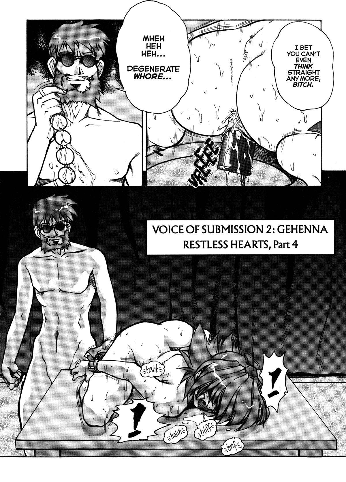 [Mashumaro Jyuubaori] Voice of Submission II - Gehenna 04 [English] page 7 full